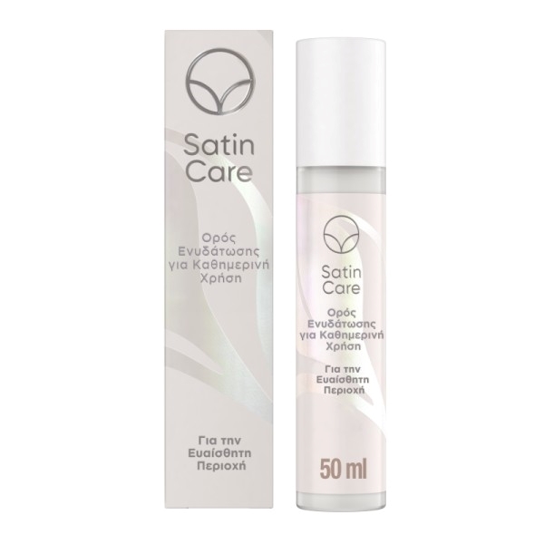 Εικόνα από Satin Care Fig για την Ευαίσθητη Περιοχή Ορός Ενυδάτωσης για Καθημερινή Χρήση 50ml