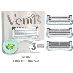 Εικόνα της Gillette Woman Ανταλλακτικά Ξυραφάκια Venus Fig  Blister 3 Tεμαχίων