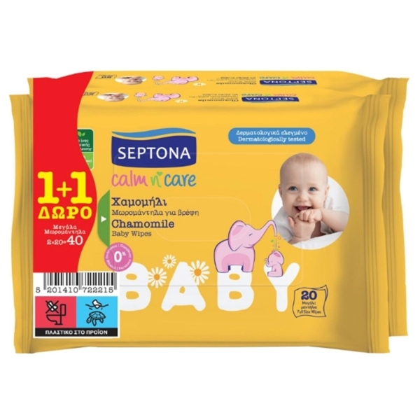 Εικόνα από Septona Calm N' Care Chamomile 40τμχ