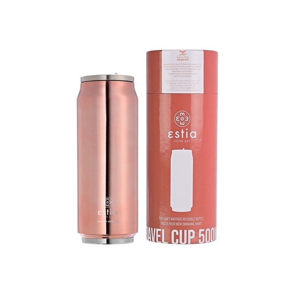Εικόνα από Estia Travel Cup Save The Aegean Rose Gold 0.5lt