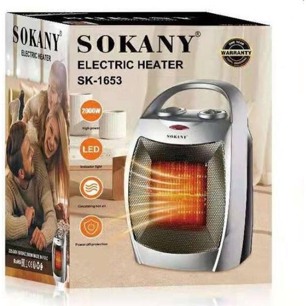 Εικόνα από Sokany Αερόθερμο Περιστρεφόμενο Δαπέδου 2000W