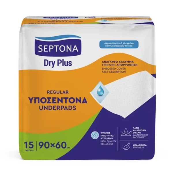 Εικόνα από Septona Underpands Dry Plus Regular 90 x 60cm Υποσέντονα 15τμχ