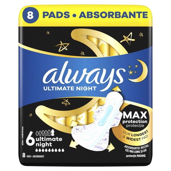 Εικόνα από Always Σερβιέτα Maxi Night Plaus 8 Τεμαχίων