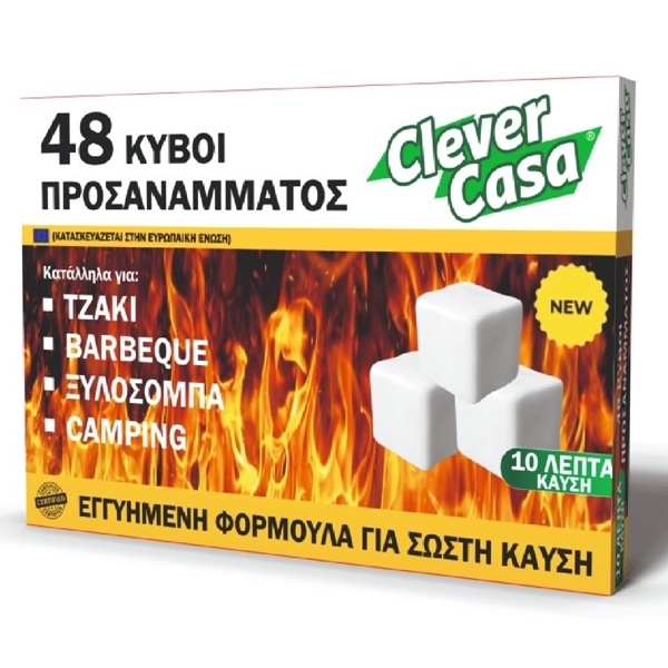 Εικόνα από Προσάναμμα 48Τεμ Clever Casa