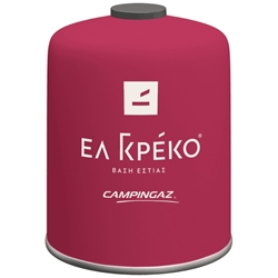 Εικόνα της Campingaz CV470 Plus Φιάλη Υγραερίου για Γκαζάκι με Βαλβίδα Ασφαλείας 450gr Magenta