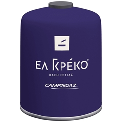 Εικόνα της Campingaz CV470 Plus Φιάλη Υγραερίου για Γκαζάκι με Βαλβίδα Ασφαλείας 450gr Μωβ Σκούρο