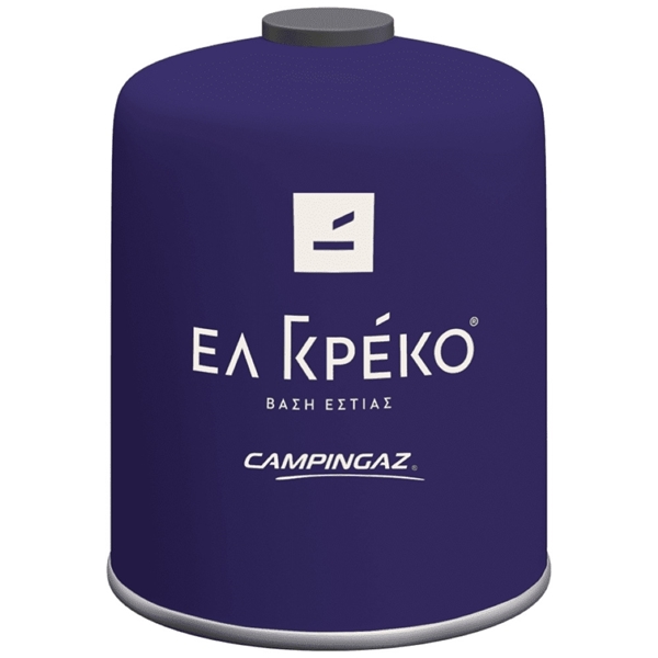 Εικόνα από Campingaz CV470 Plus Φιάλη Υγραερίου για Γκαζάκι με Βαλβίδα Ασφαλείας 450gr Μωβ Σκούρο