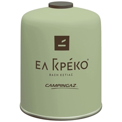 Εικόνα της Campingaz CV470 Plus Φιάλη Υγραερίου για Γκαζάκι με Βαλβίδα Ασφαλείας 450gr Πράσινο Ανοιχτό