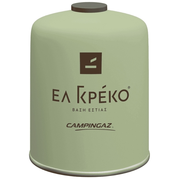 Εικόνα από Campingaz CV470 Plus Φιάλη Υγραερίου για Γκαζάκι με Βαλβίδα Ασφαλείας 450gr Πράσινο Ανοιχτό