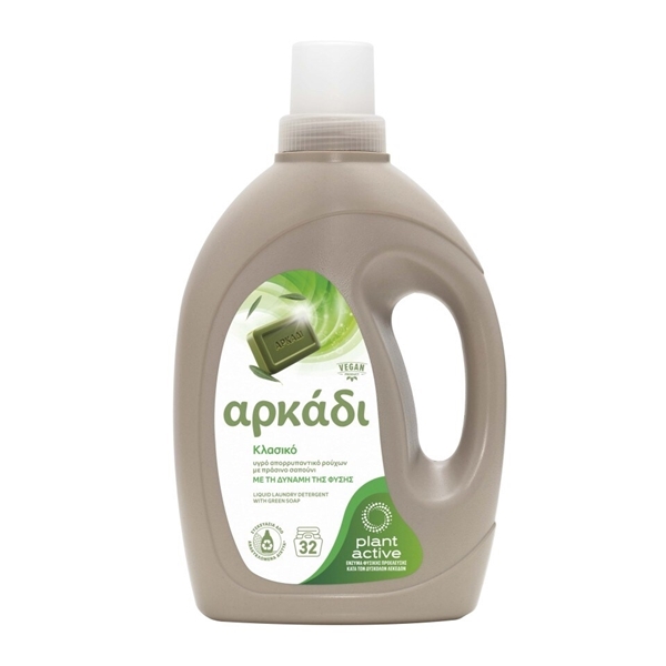 Εικόνα από Αρκάδι Υγρό Απορρυπαντικό Ρούχων Κλασσικό με Πράσινο Σαπούνι 32μεζ