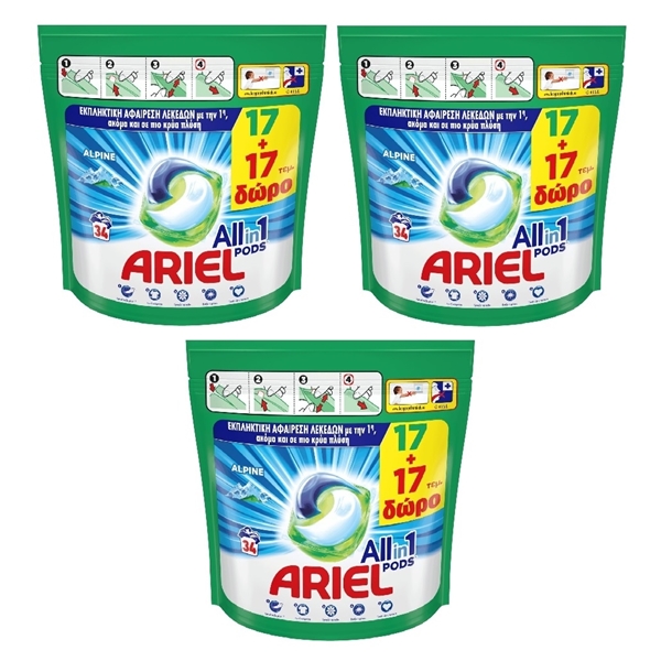 Εικόνα από Ariel Pods All in 1 Alpine 3 Χ 34 τεμαχίων