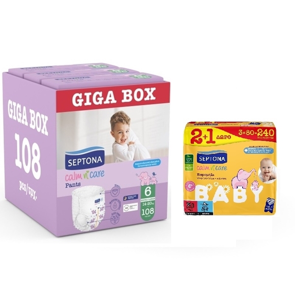 Εικόνα από Septona Πάνες-Βρακάκι Pants Giga Box Extra Large No6 (14-20Kg) 108τεμ (3*36τεμ)+B/W Chamomile -240 τεμάχια Δώρο