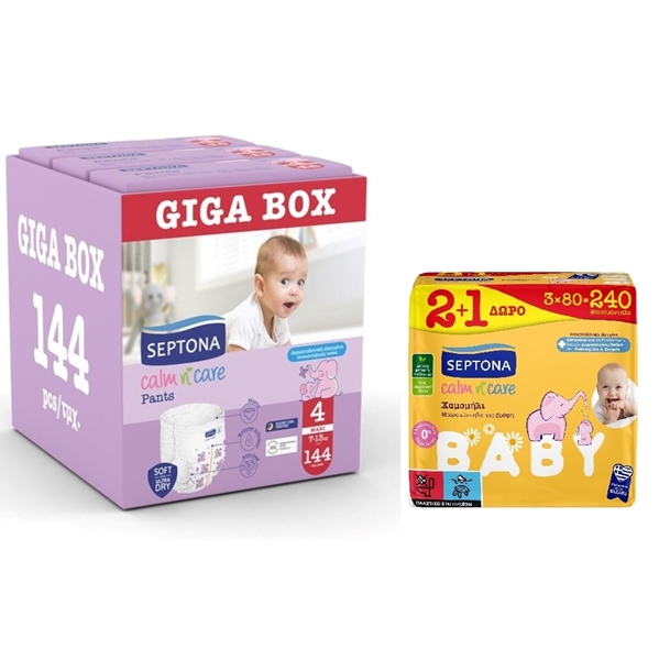 Εικόνα από Septona Πάνες-Βρακάκι Pants Giga Box Maxi No4 (7-13Kg) 144τεμ (3*48τεμ)+B/W Chamomile -240 τεμάχια Δώρο