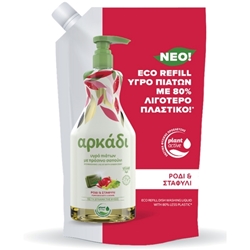 Εικόνα της Αρκάδι Υγρό Πιάτων Ανταλλακτικό Ρόδι και Σταφύλι  με Πράσινο Σαπούνι 900ml