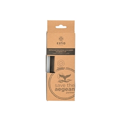 Εικόνα της Estia Ανταλλακτικό Travel Cup Σετ Καπάκι & Καλαμάκι (νέου τύπου)