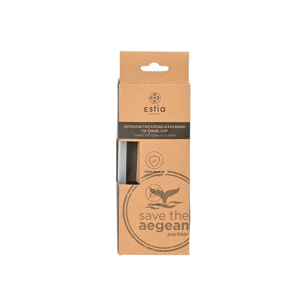 Εικόνα από Estia Ανταλλακτικό Travel Cup Σετ Καπάκι & Καλαμάκι