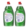 Εικόνα από Fairy Ultra Πιάτων Xεριού Regular 2Χ900ml