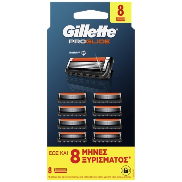 Εικόνα από Gillette Aνταλλακτικά Proglide Blister 8 Tεμαχίων