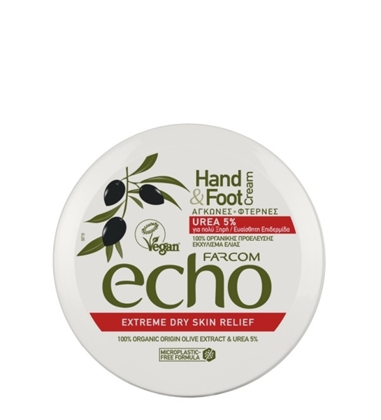 Εικόνα από Farcom Echo Hand Cream Urea 5% 200ml Extreme Dry Skin