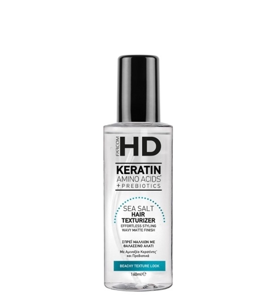 Εικόνα από Farcom HD Spray Sea Salt Με Αμινοξέα Κερατίνης Φυτικής Προέλευσης και Πρεβιοτικά 160ml