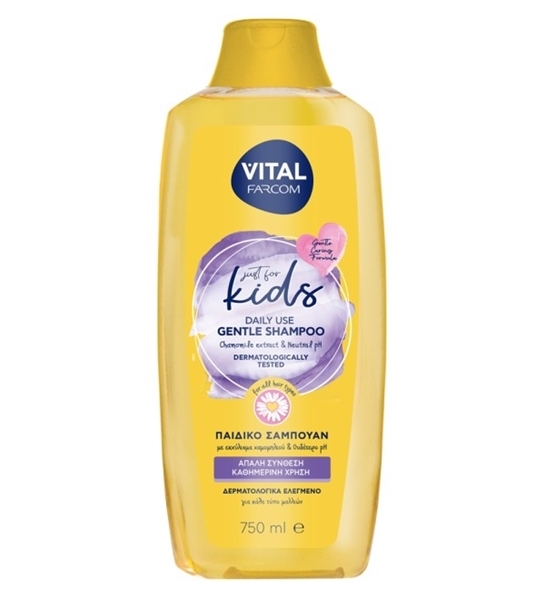 Εικόνα από Farcom Vital Παιδικό Σαμπουάν Μαλλιών 750 ml