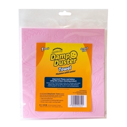 Εικόνα της Damp Duster - Πανάκι Ξεσκονίσματος- ΡΟΖ