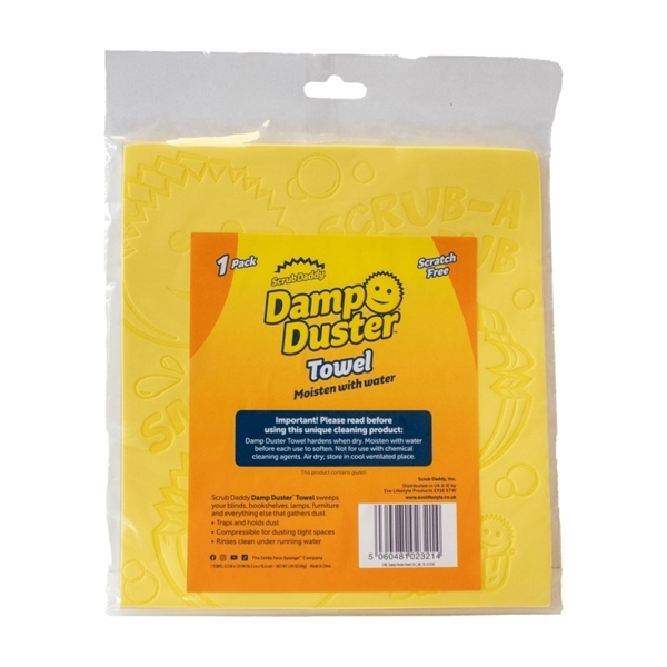 Εικόνα από Damp Duster - Πανάκι Ξεσκονίσματος-ΚΙΤΡΙΝΟ
