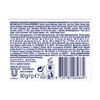 Εικόνα από Dove Σαπούνι Beauty Cream Bar 90gr