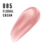 Εικόνα από Max Factor 2000 Calorie Lip Gloss 085 floral Cream 4.4ml