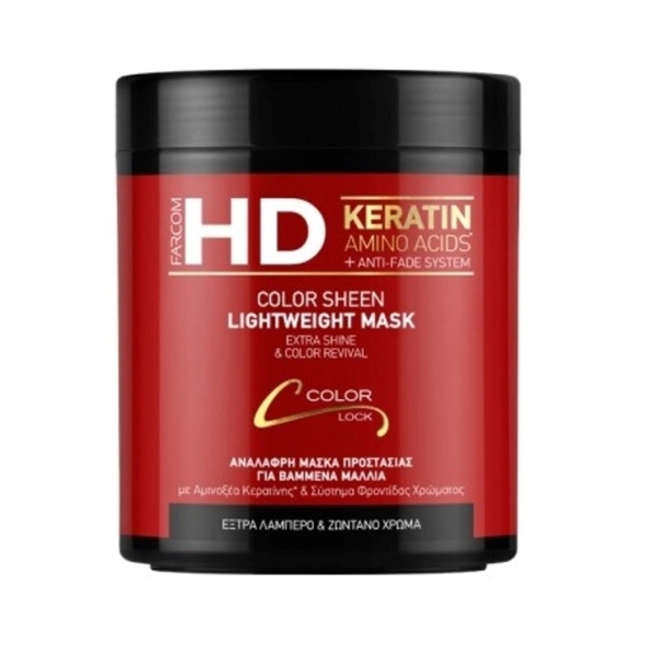Εικόνα από Farcom HD Keratin Color Sheen Μάσκα για βαμμένα μαλλιά 1000ml