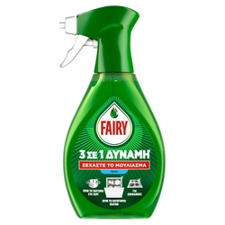 Εικόνα της Fairy 3-1 Power Spray Για Λίπη Fresh 500ml