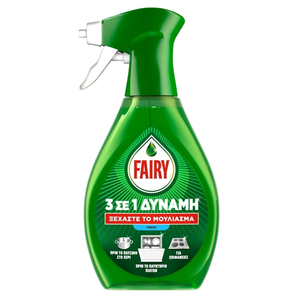 Εικόνα από Fairy 3-1 Power Spray Για Λίπη Fresh 500ml