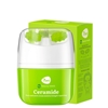 Εικόνα από 7DAYS MB Ceramide V-Shaping Facial Moist&Repair 40ml