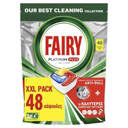 Εικόνα της Fairy Caps Platinum Plus Πλυντηρίου Πιάτων anti dull 48τεμαχίων