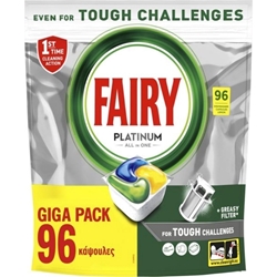 Εικόνα της Fairy Caps Platinum Πλυντηρίου Πιάτων Λεμόνι Giga 96τεμαχίων
