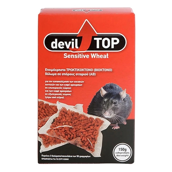 Εικόνα από Dominate Devil Top Sensitive Wheat σε Γαριδάκι 150gr