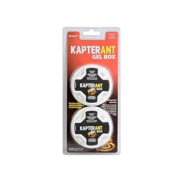 Εικόνα από Dominate Kapter Ant Gel Box  Παγίδα για Μυρμήγκια 2gr 2τμχ