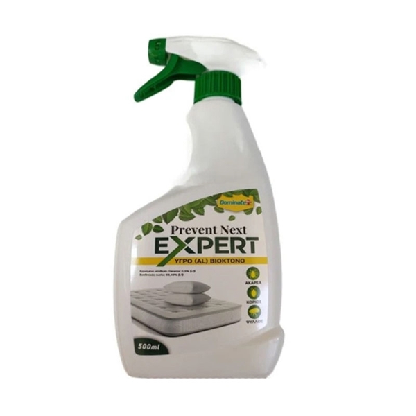 Εικόνα από Dominate Prevent Next Expert Εντομοαπωθητικό Spray για Κοριούς / Ψύλλους 500ml