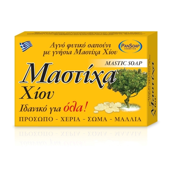 Εικόνα από PanSoap Αγνό φυτικό σαπούνι με γνήσια Μαστίχα Χίου 125gr.