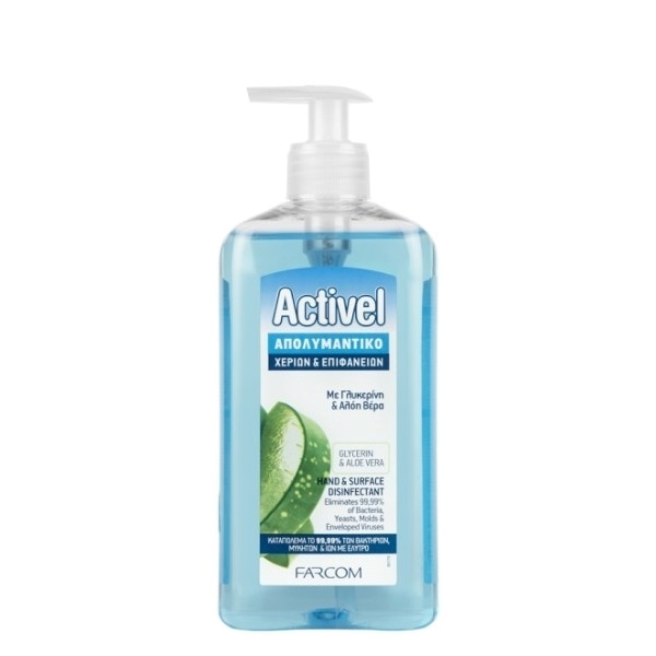 Εικόνα από Farcom Activel Plus Λοσιόν Καθαρισμού Χεριών 500ml Ήπια Αντισηπτική Δράση