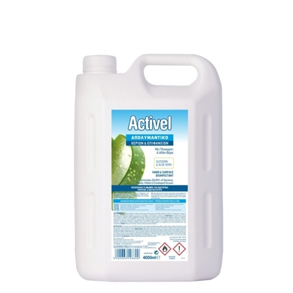 Εικόνα από Farcom Activel Plus Λοσιόν Καθαρισμού Χεριών 4L Ήπια Αντισηπτική Δράση