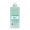Εικόνα από Papoutsanis Aromatics  cotton feel Μαλακτικό Ρούχων, 50μεζούρες (1000ml)