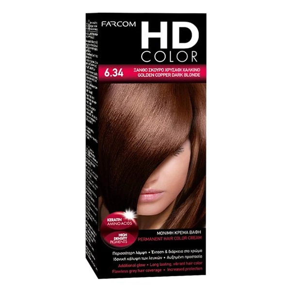 Εικόνα από Farcom Βαφή Μαλλιών HD Color No 6.34 Ξανθό Σκούρο Χρυσαφί Χάλκινο 60ml