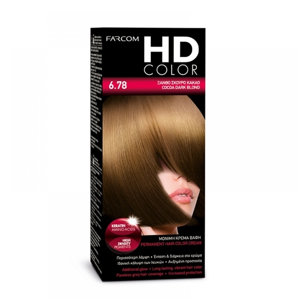 Εικόνα από Farcom Βαφή Μαλλιών HD Color No 6.78 Ξανθό Σκούρο Κακάο  60ml