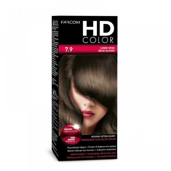 Εικόνα από Farcom Βαφή Μαλλιών HD Color No 7.9 Ξανθό Μπέζ 60ml