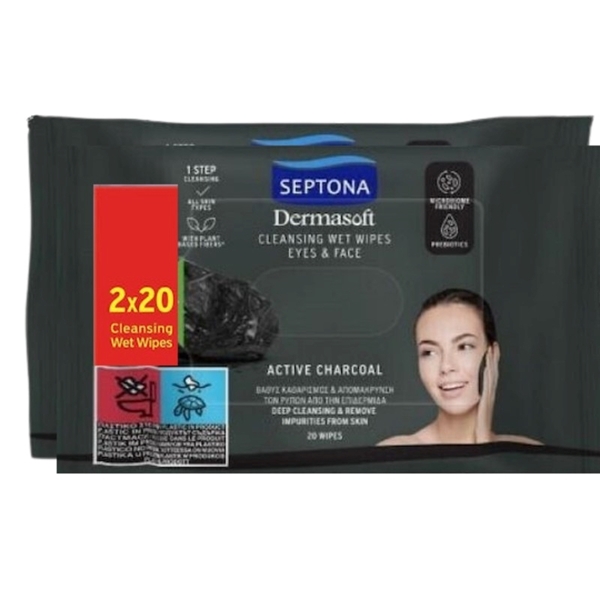 Εικόνα από Septona Daily Clean Μαντήλια Ντεμακιγιάζ Active Charcoal 2x20 τμχ