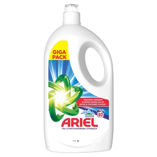 Εικόνα από Ariel Υγρό Πλυντηρίου Αlpine 80 Μεζούρες