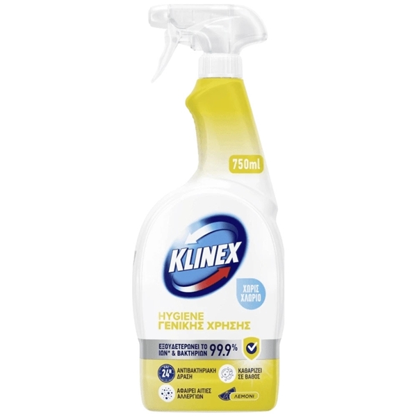 Εικόνα από Klinex Spray Hygiene Γενικής Χρήσης Λεμόνι 750ml