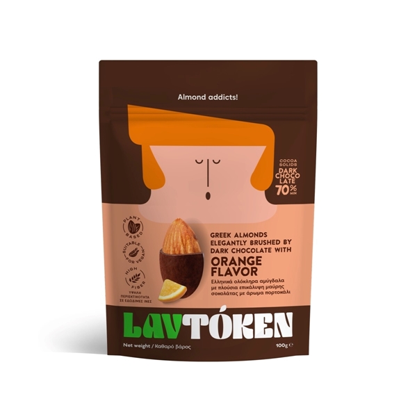Εικόνα από Lavtoken Αμύγδαλο με Επικάλυψη Μαύρης Σοκολάτας και Άρωμα Πορτοκάλι 100g