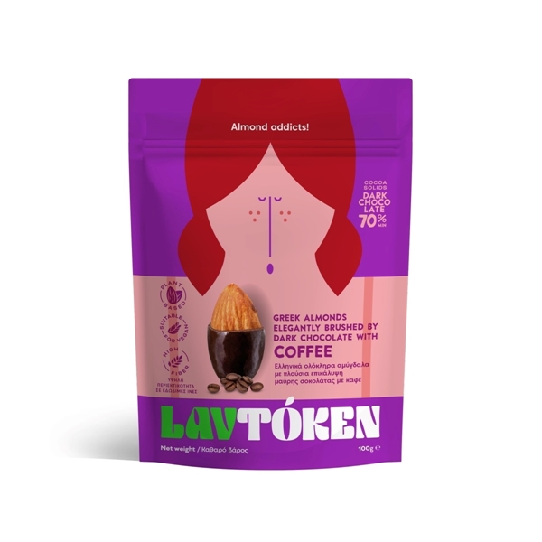 Εικόνα από Lavtoken Αμύγδαλο με Επικάλυψη Μαύρης Σοκολάτας και Καφέ 100g